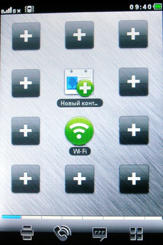 Fly E190 Wi-Fi Fly E190 Wi-Fi