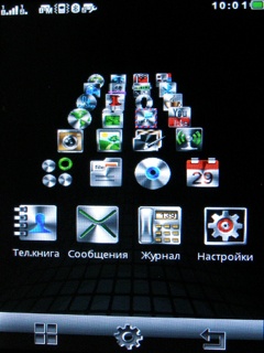 Fly E190 Wi-Fi Fly E190 Wi-Fi