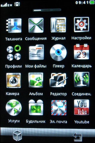 Fly E190 Wi-Fi Fly E190 Wi-Fi