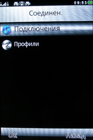 Fly E190 Wi-Fi Fly E190 Wi-Fi