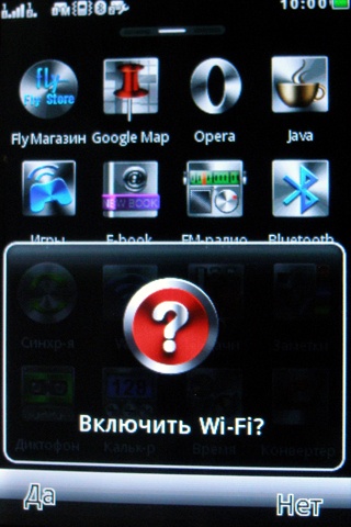 Fly E190 Wi-Fi Fly E190 Wi-Fi