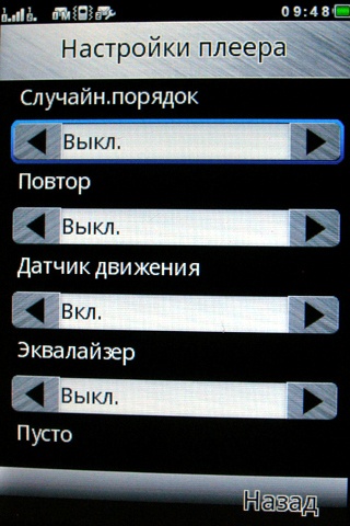 Fly E190 Wi-Fi Fly E190 Wi-Fi