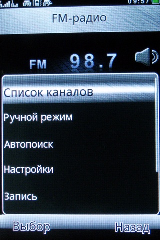 Fly E190 Wi-Fi Fly E190 Wi-Fi