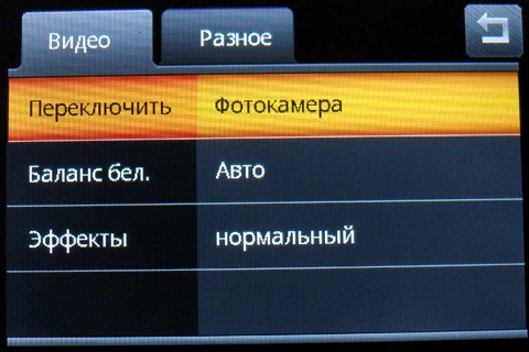 Fly E190 Wi-Fi Fly E190 Wi-Fi