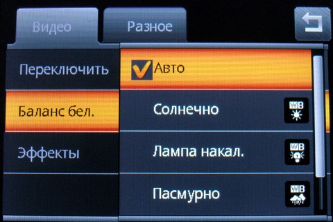 Fly E190 Wi-Fi Fly E190 Wi-Fi