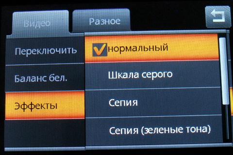 Fly E190 Wi-Fi Fly E190 Wi-Fi