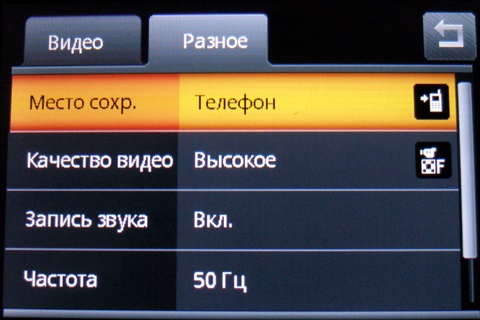 Fly E190 Wi-Fi Fly E190 Wi-Fi