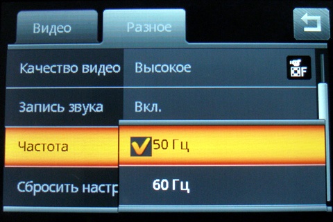 Fly E190 Wi-Fi