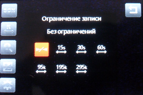 Fly E190 Wi-Fi Fly E190 Wi-Fi