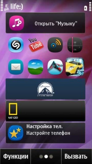 Nokia X7-00 Nokia X7-00