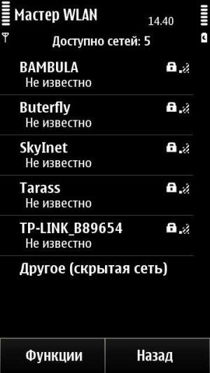 Nokia X7-00 Nokia X7-00