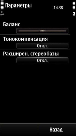 Nokia X7-00 Nokia X7-00