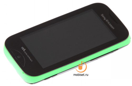 Sony Ericsson Mix Walkman