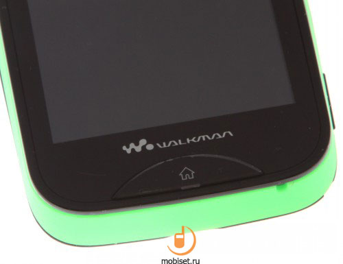 Sony Ericsson Mix Walkman