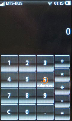 Sony Ericsson Mix Walkman
