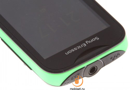 Sony Ericsson Mix Walkman