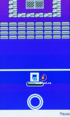 Sony Ericsson Mix Walkman