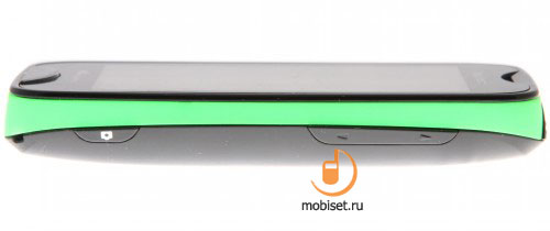 Sony Ericsson Mix Walkman