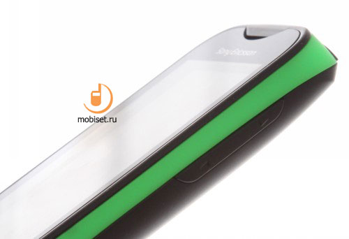 Sony Ericsson Mix Walkman