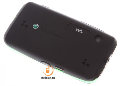 Sony Ericsson Mix Walkman
