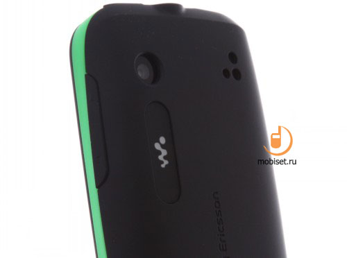 Sony Ericsson Mix Walkman