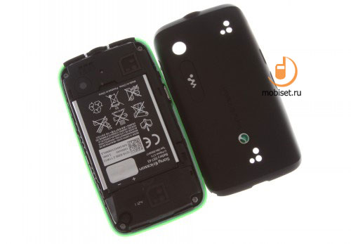 Sony Ericsson Mix Walkman