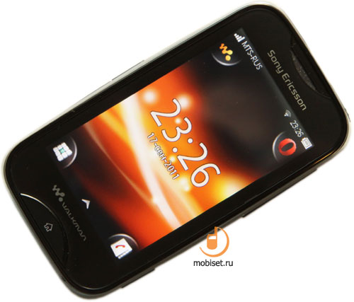 Sony Ericsson Mix Walkman