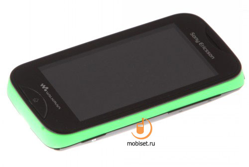 Sony Ericsson Mix Walkman