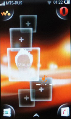 Sony Ericsson Mix Walkman