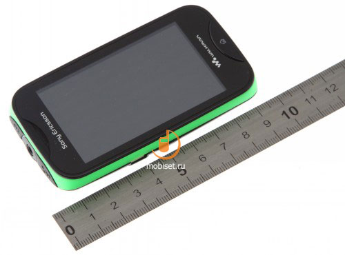 Sony Ericsson Mix Walkman