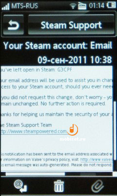 Sony Ericsson Mix Walkman