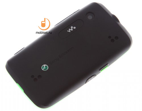 Sony Ericsson Mix Walkman