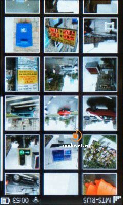 Sony Ericsson Mix Walkman