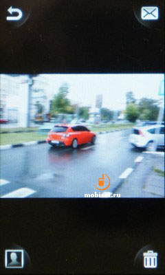 Sony Ericsson Mix Walkman