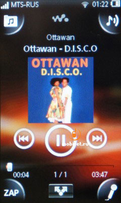 Sony Ericsson Mix Walkman