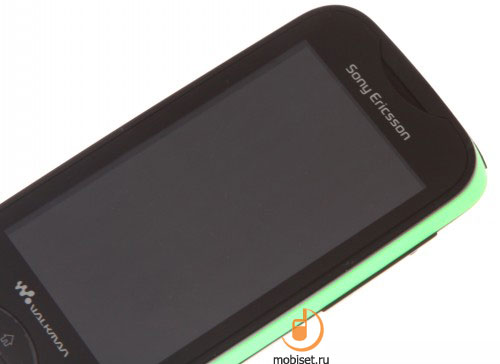 Sony Ericsson Mix Walkman