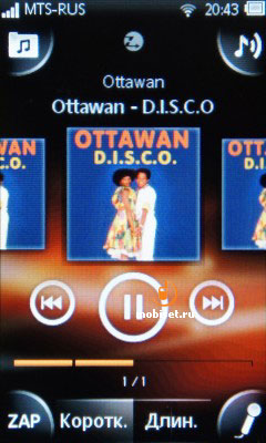 Sony Ericsson Mix Walkman