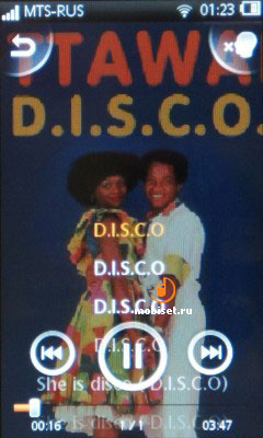 Sony Ericsson Mix Walkman