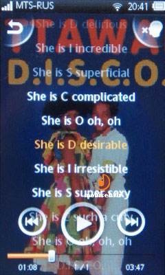 Sony Ericsson Mix Walkman