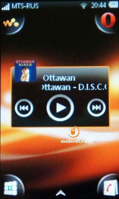 Sony Ericsson Mix Walkman