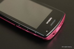  Nokia 600:   Symbian Belle 