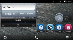  Nokia 600:   Symbian Belle 