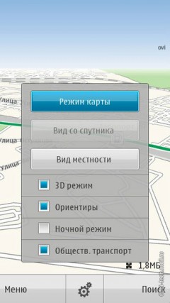 Nokia 600:   Symbian Belle 
