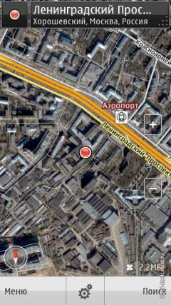  Nokia 600:   Symbian Belle 