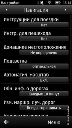  Nokia 600:   Symbian Belle 