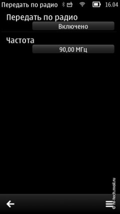  Nokia 600:   Symbian Belle 