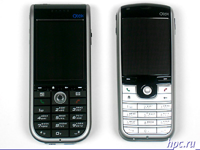 Qtek 8310  Qtek 8020