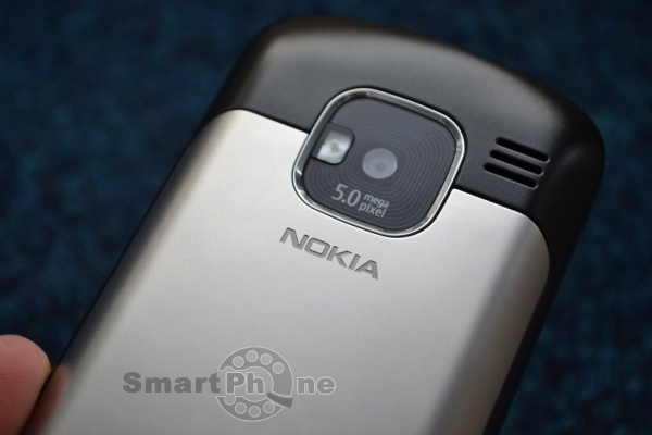 Nokia E5-00 Nokia E5-00