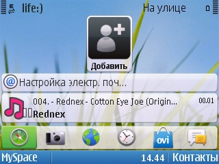 Nokia E5-00 Nokia E5-00