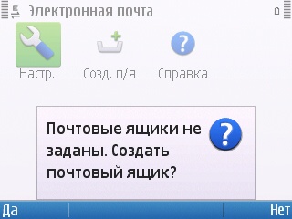 Nokia E5-00 Nokia E5-00